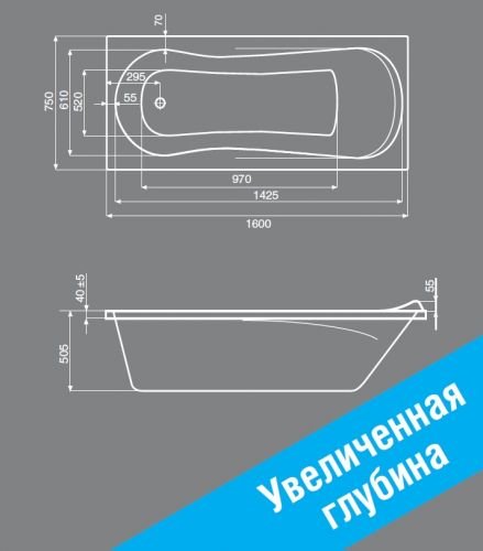 Jika FLOREANA XL Акриловая прямоугольная ванна 160 х 75, с монтажным комплектом и сифоном в Курганинске